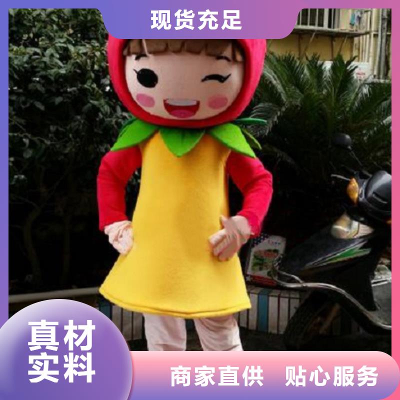 手工人偶服装定制厂家,人穿玩偶服出样快