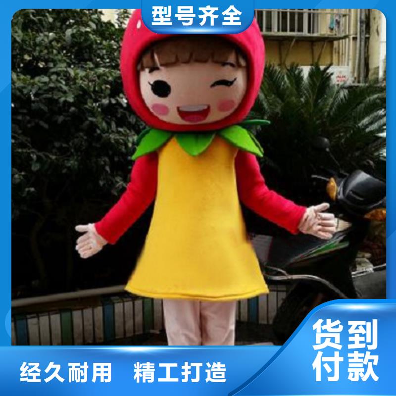 行走人偶服装定制厂家,玩偶服公仔手艺好