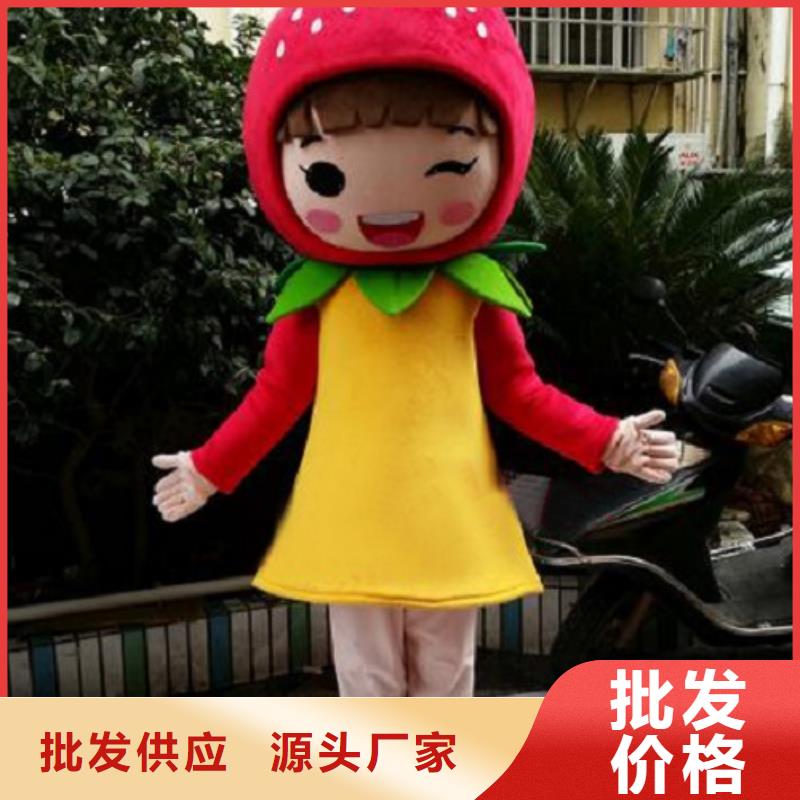卡通行走人偶服装定制厂家,玩偶吉祥物发货快