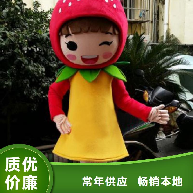 人偶服装制作定做厂家,玩偶服公仔手艺好