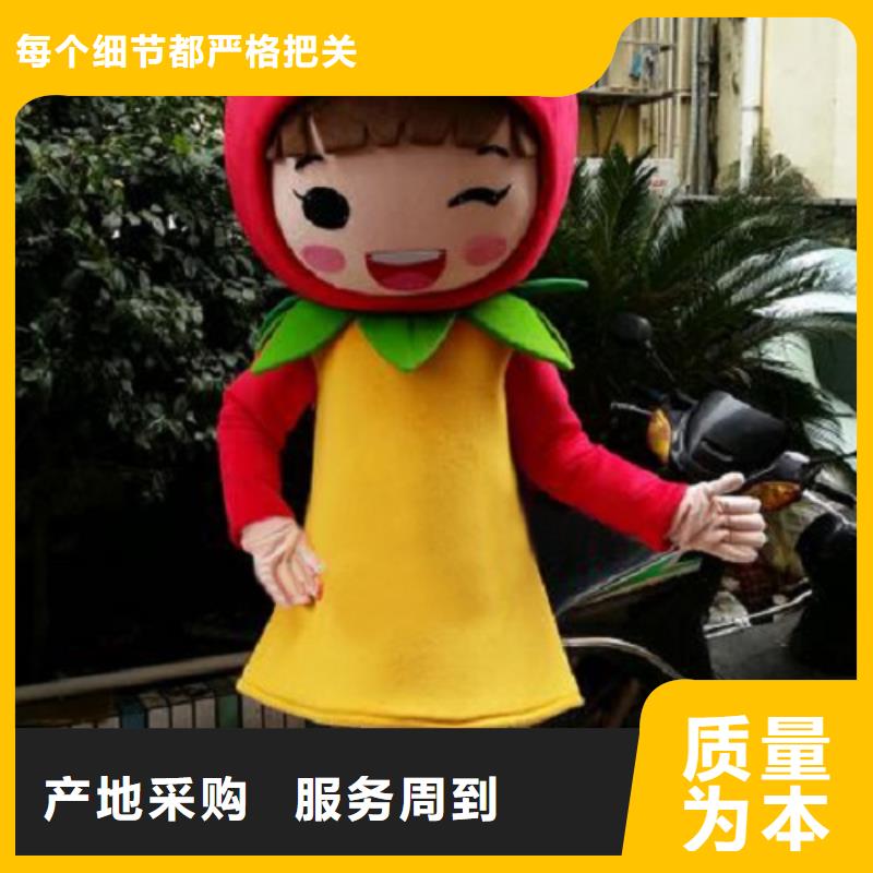 可爱人偶服装定制厂家,动漫玩偶服品类多