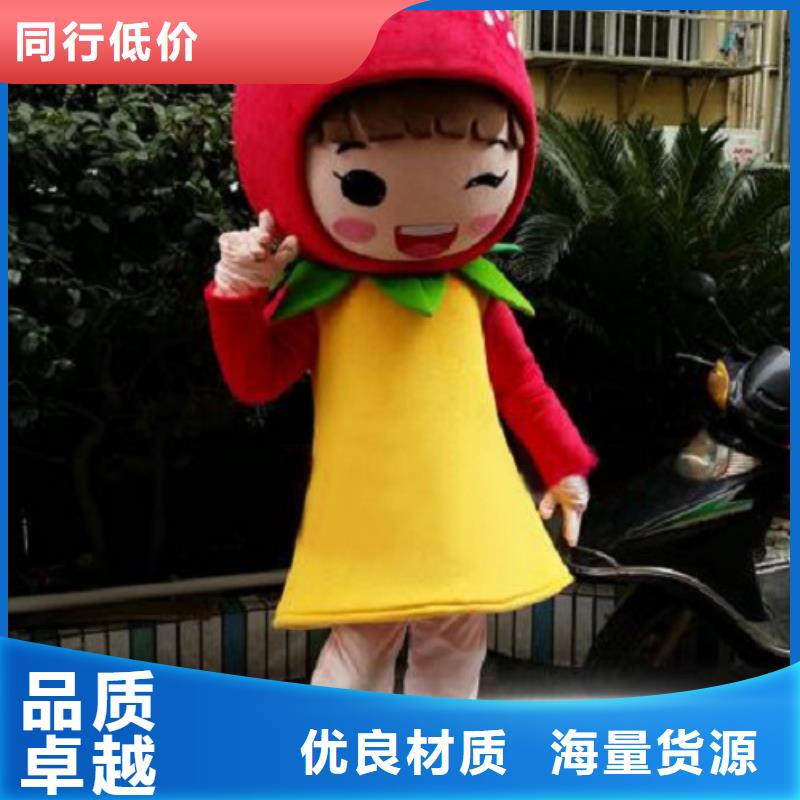 卡通人偶服装定做厂家,玩偶服发货快