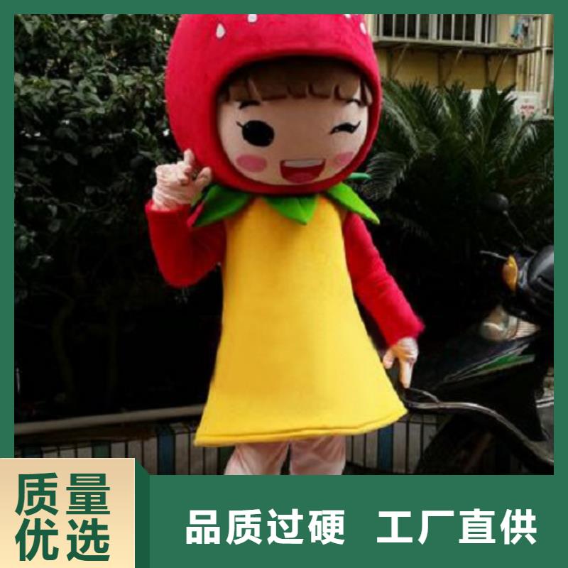 人偶服装订做定制厂家,动漫玩偶服质地良