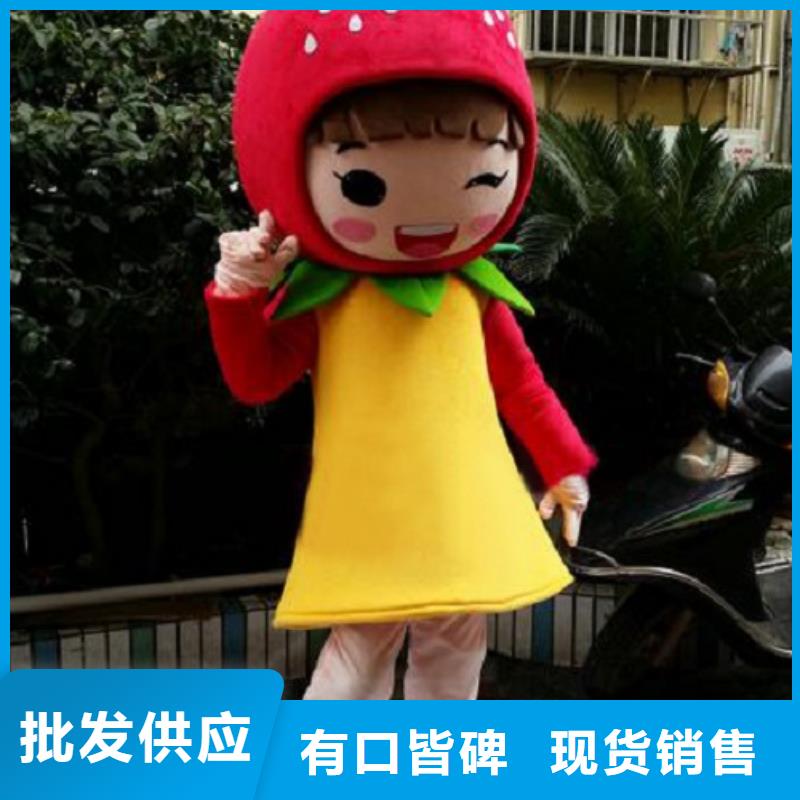 可爱人偶服装定制厂家,卡通玩偶服手艺好