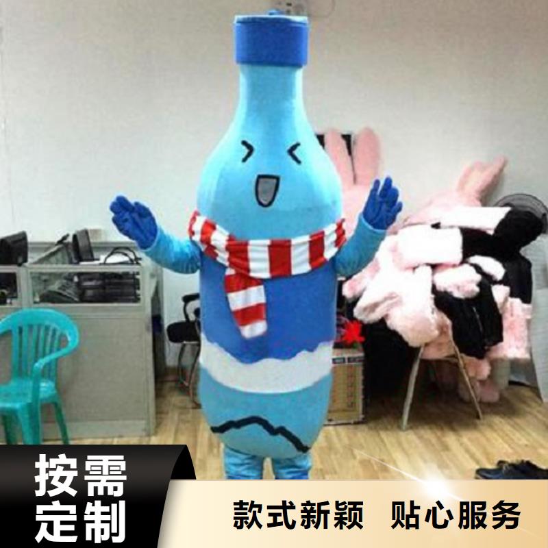 河南郑州卡通人偶服装定做厂家/毛绒玩具打版快