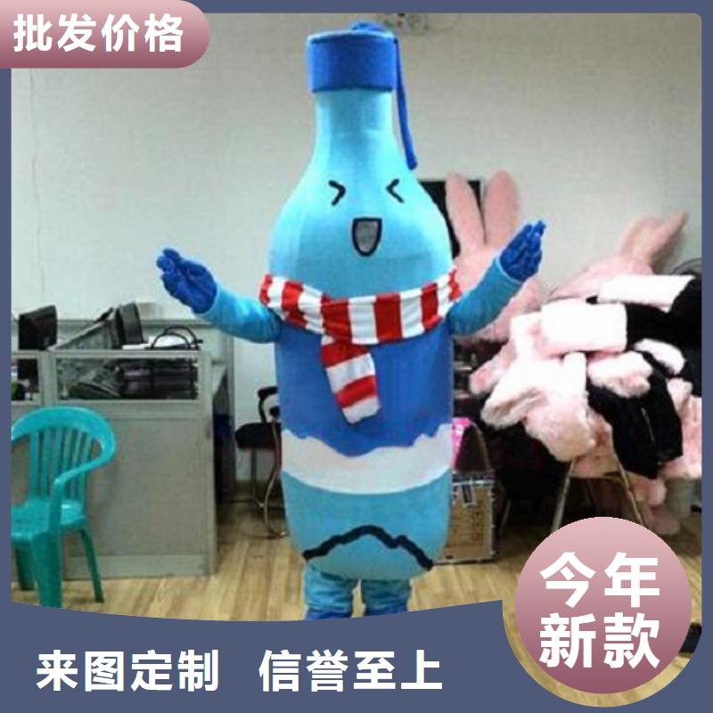 手工人偶服装定制厂家,动漫玩偶服可信的