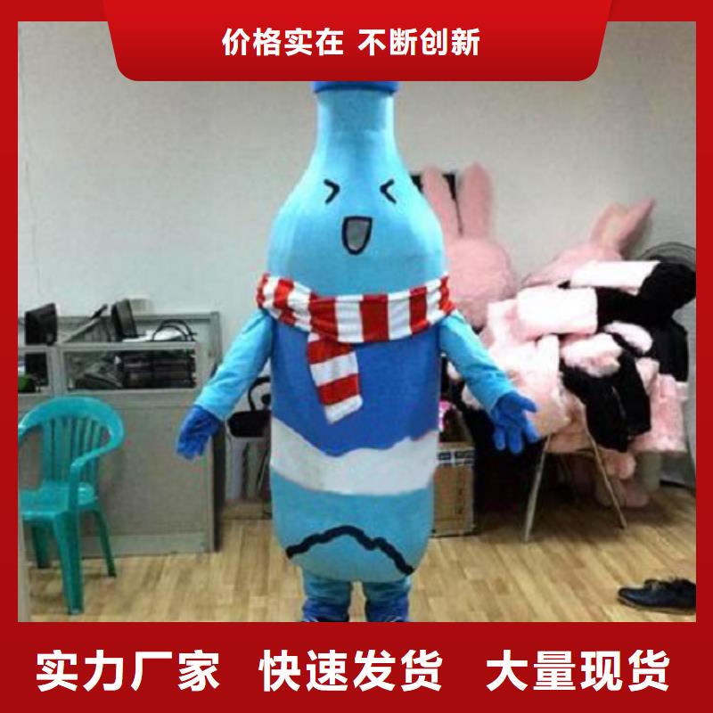 时尚人偶服装定制厂家,卡通玩偶服手艺好