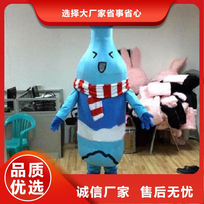 人偶服装订制定做厂家,套头玩偶服手艺好