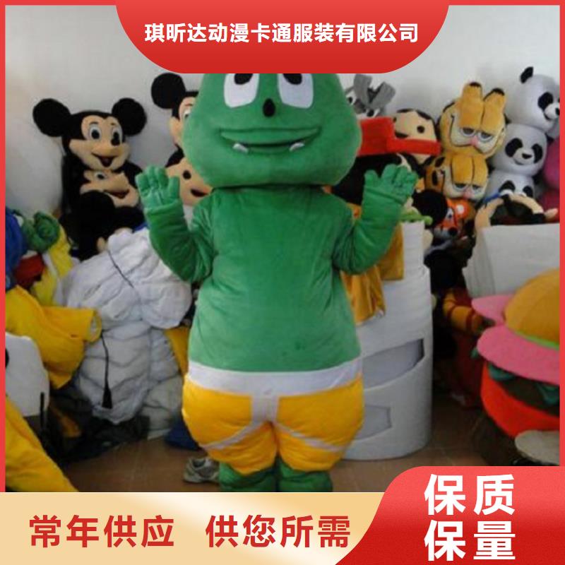 人偶服装制作定做厂家,套头玩偶服手艺好