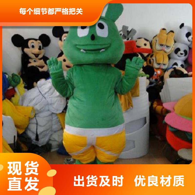 人偶服装订制定做厂家,玩偶服道具品种多