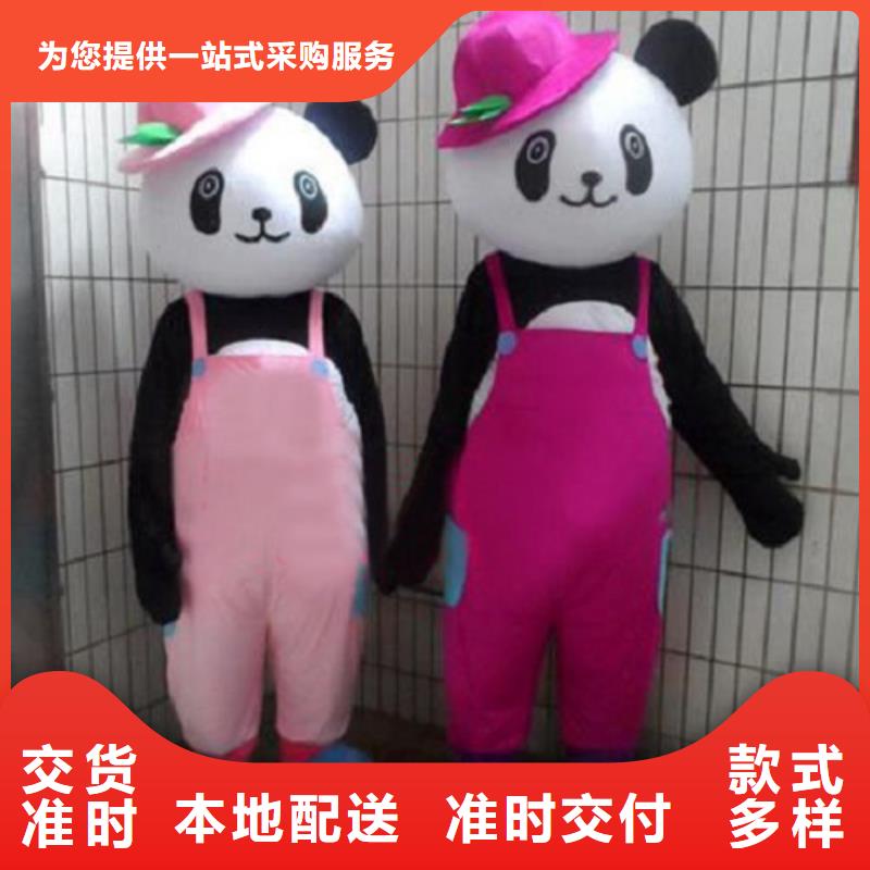 卡通人偶服装定做厂家,玩偶服花色多