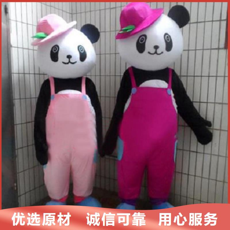 人偶服装制作定做厂家,人穿玩偶服质地良