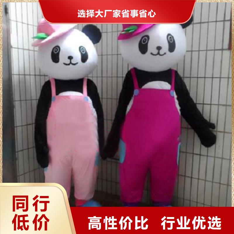 手工人偶服装定制厂家,玩偶服娃娃质地良