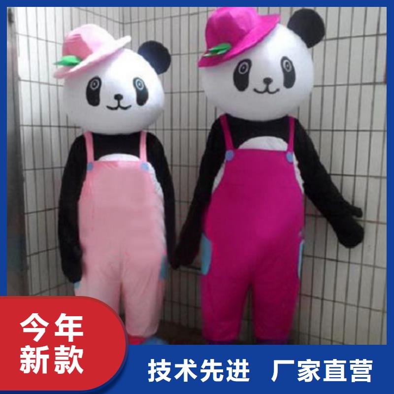 行走人偶服装定制厂家,玩偶服娃娃手艺好