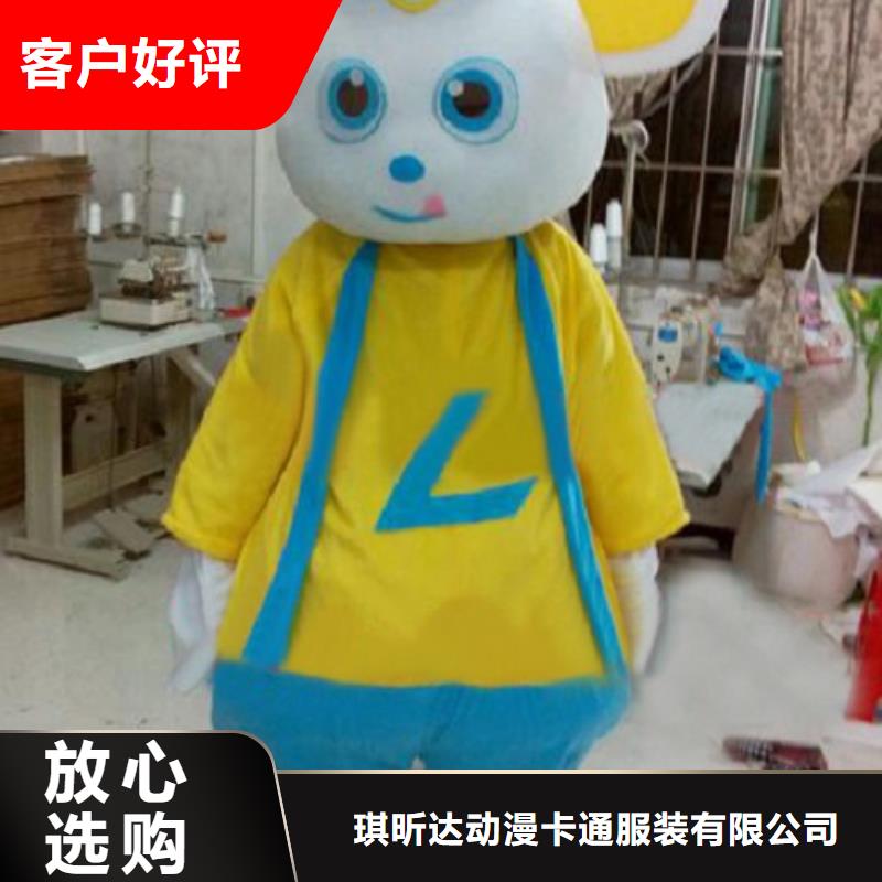 流行人偶服装定制厂家,套头玩偶服手艺好
