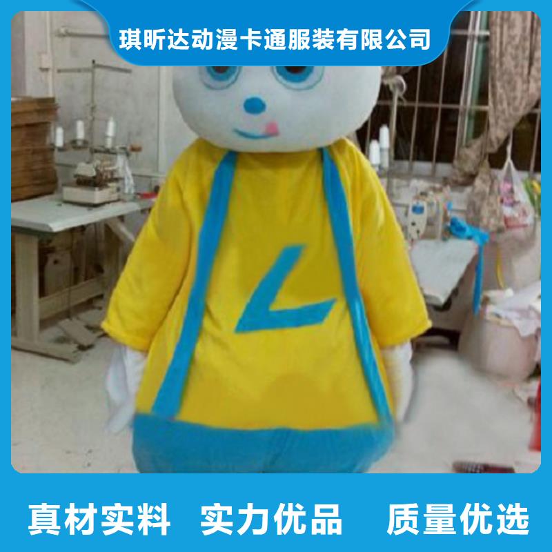 人偶服装制作定做厂家,玩偶服道具手艺好