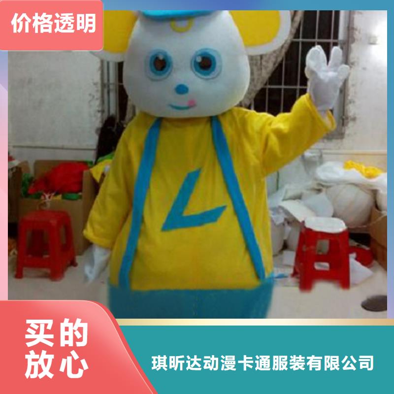 人偶服装订做定制厂家,人穿玩偶服出样快