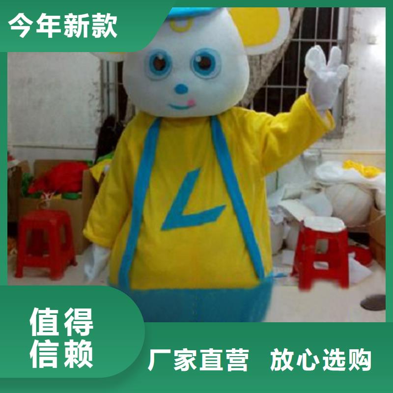 万宁市时尚人偶服装定制厂家,玩偶服公仔手艺好