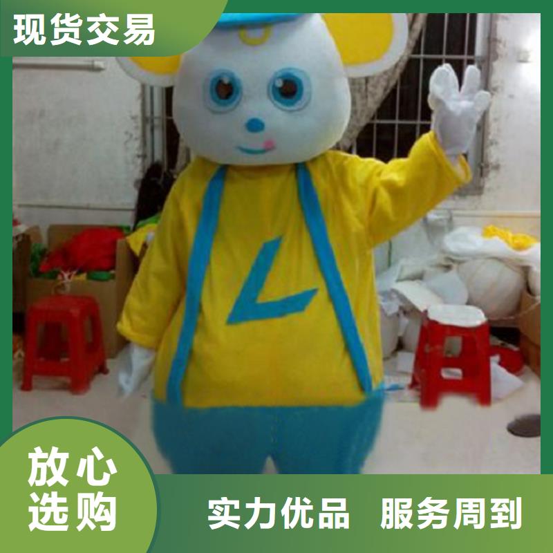 河南郑州卡通人偶服装定做厂家/毛绒玩具打版快