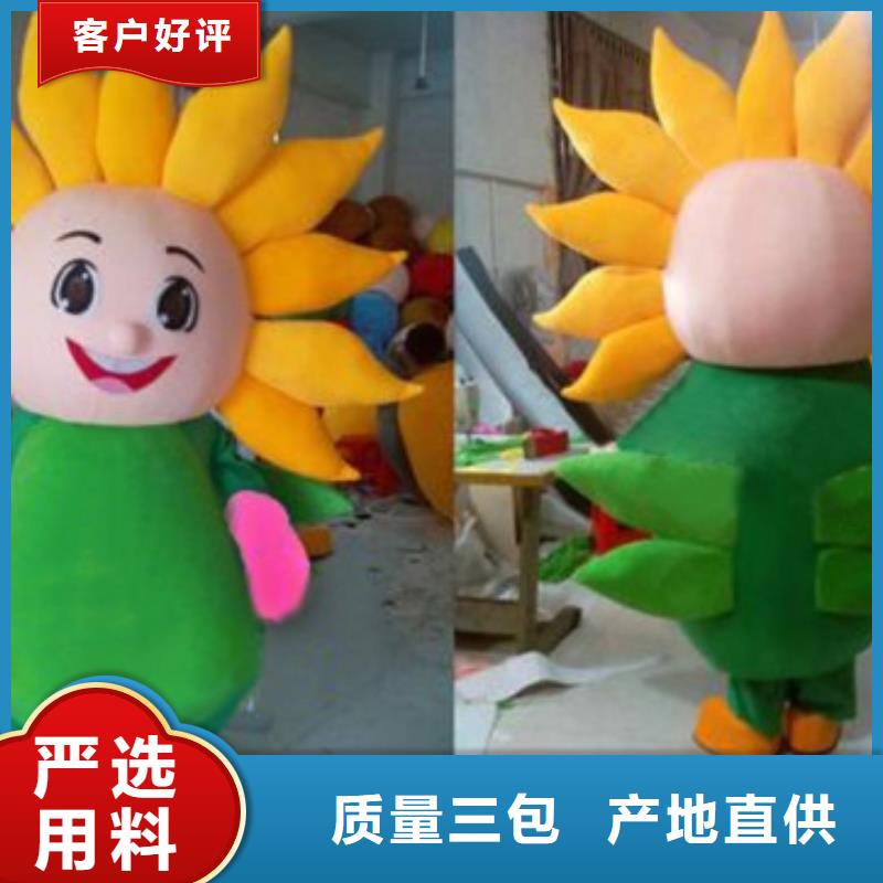 经典人偶服装定制厂家,卡通玩偶服可信的