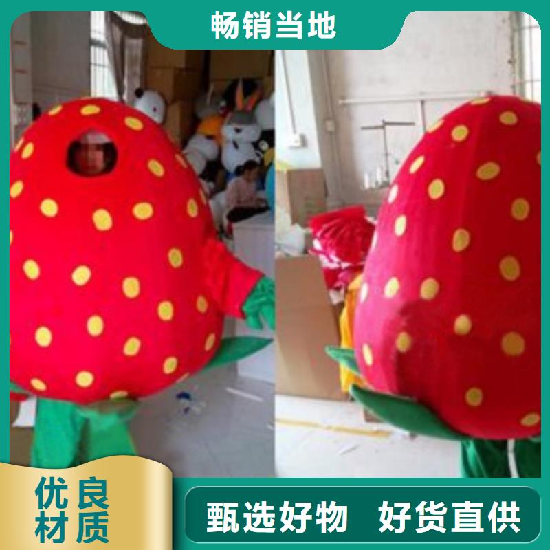 时尚人偶服装定制厂家,玩偶服娃娃质地良