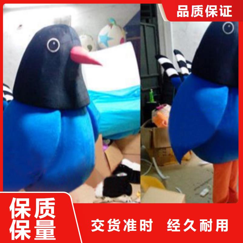 卡通人偶服装定做厂家,玩偶公仔规格多