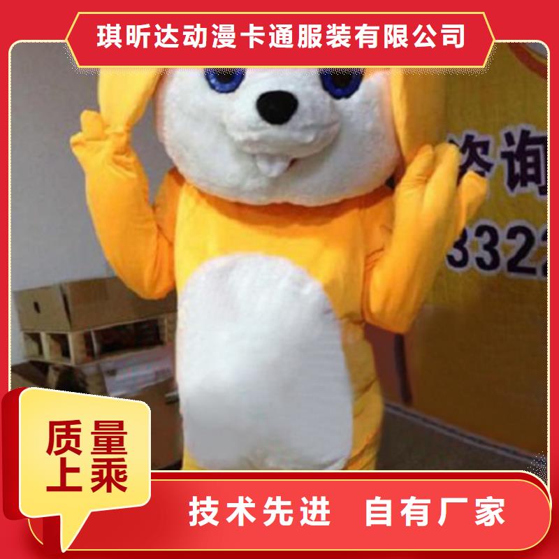 流行人偶服装定制厂家,动漫玩偶服手艺好