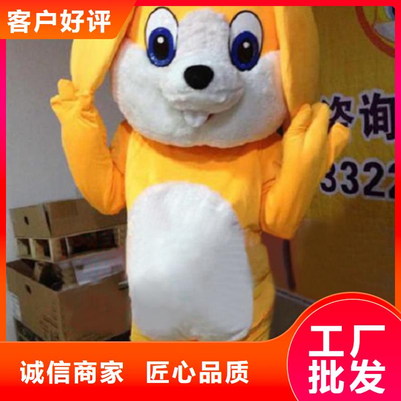 人偶服装订制定做厂家,玩偶服品类多