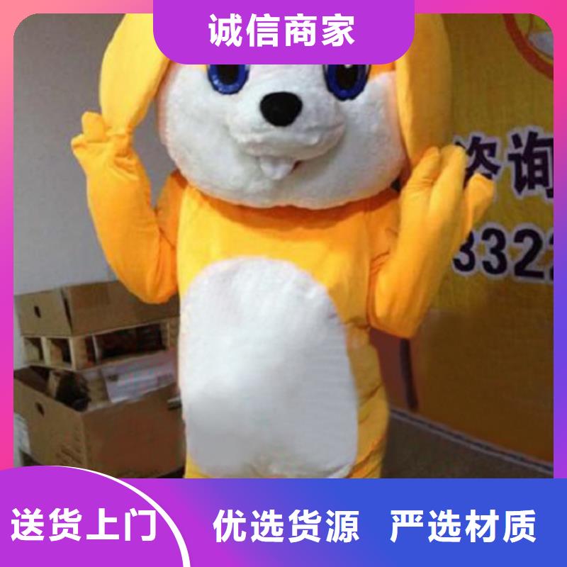 流行人偶服装定制厂家,人穿玩偶服手艺好