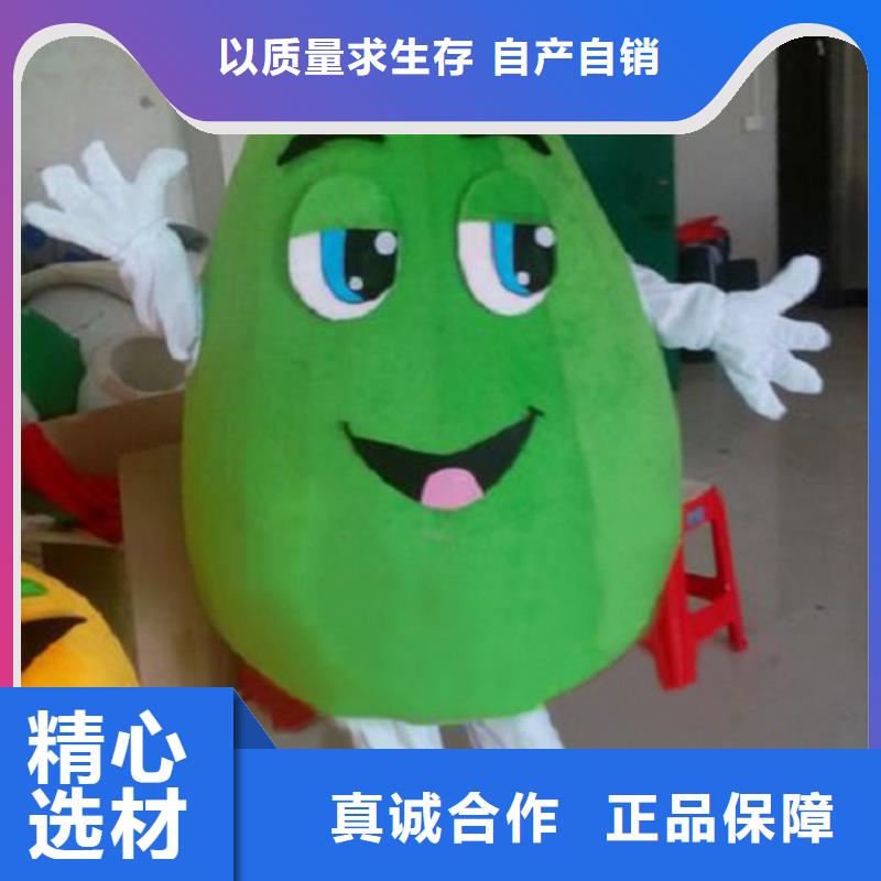 可爱人偶服装定制厂家,套头玩偶服规格多