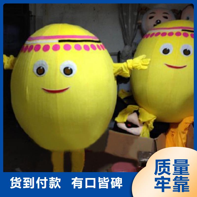 人偶服装订制定做厂家,玩偶服道具质地良