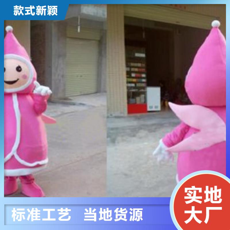卡通行走人偶服装定制厂家,毛绒公仔规格多