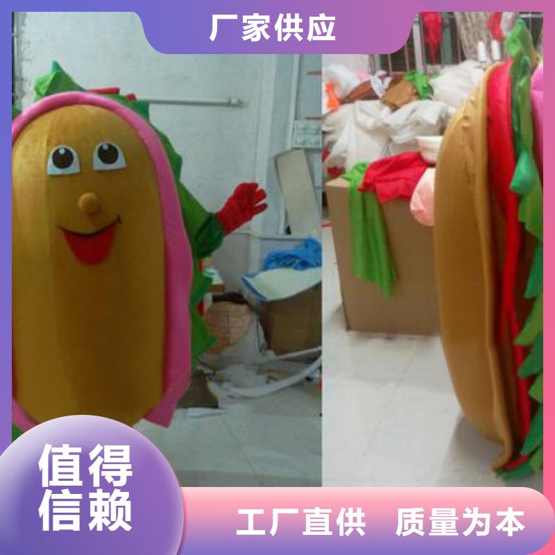 流行人偶服装定制厂家,卡通玩偶服手艺好