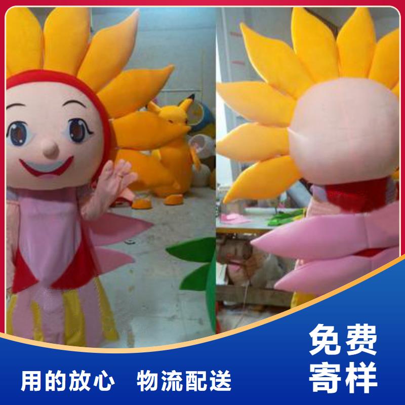 行走人偶服装定制厂家,玩偶服娃娃质地良