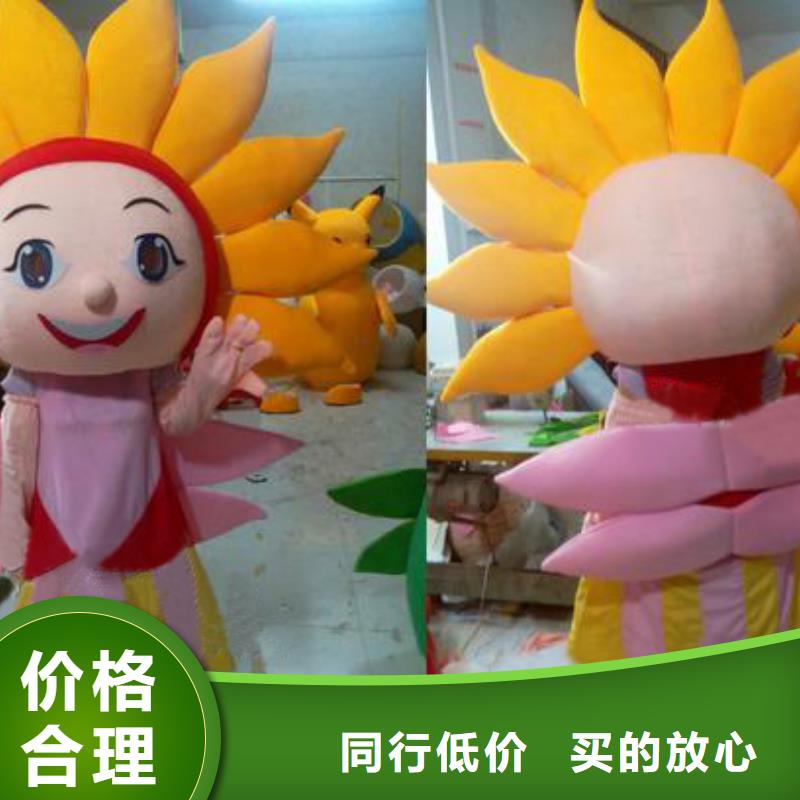 人偶服装订做定制厂家,套头玩偶服品类多