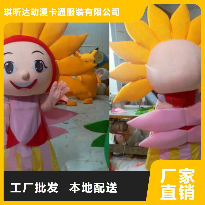 卡通人偶服装定制厂家,玩偶服道具工艺高