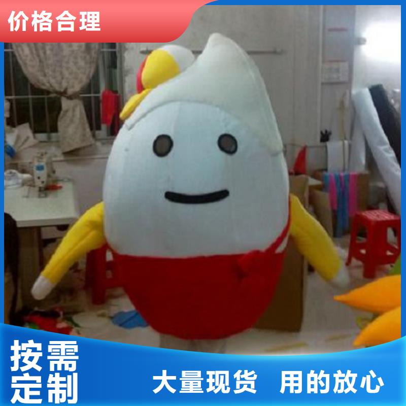人偶服装订制定做厂家,玩偶服道具品类多