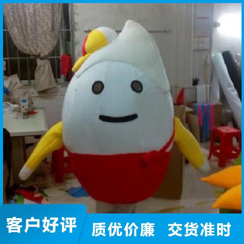 人偶服装订制定做厂家,动漫玩偶服品类多