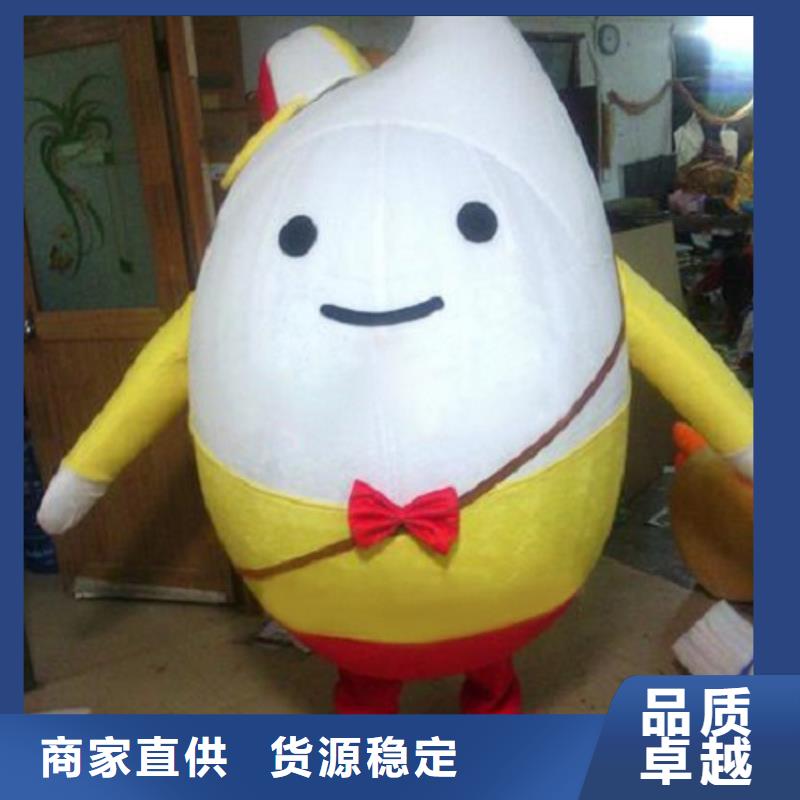 流行人偶服装定制厂家,玩偶服公仔质地良