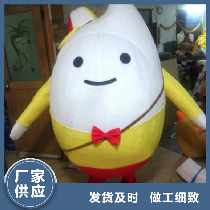 人偶服装制作定做厂家,套头玩偶服手艺好