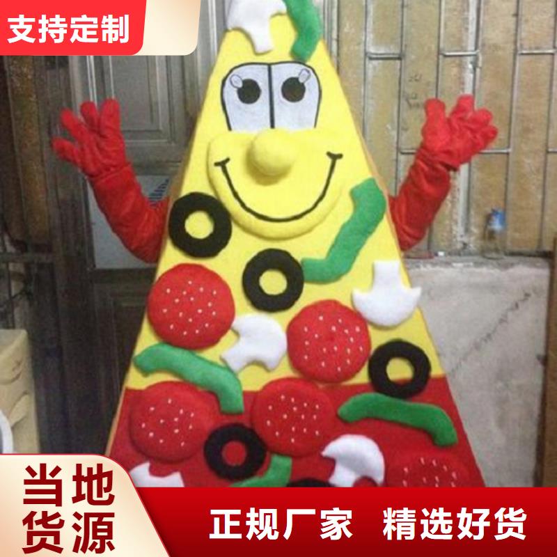 可爱人偶服装定制厂家,套头玩偶服手艺好