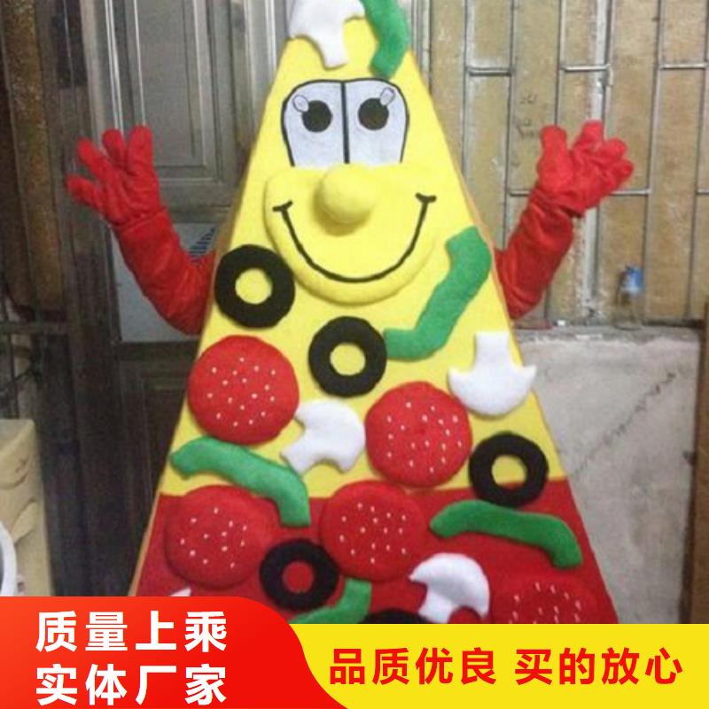 流行人偶服装定制厂家,动漫玩偶服手艺好