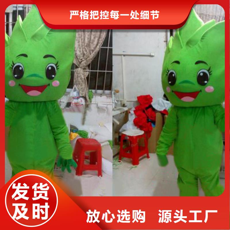 卡通人偶服装制作定做厂家,毛绒公仔规格多
