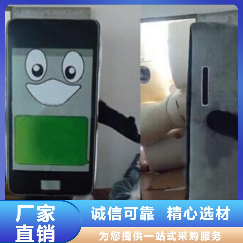 卡通人偶服装定做厂家,玩偶道具口碑好