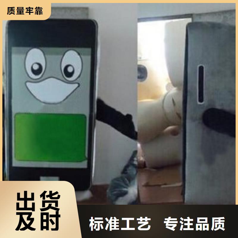 时尚人偶服装定制厂家,卡通玩偶服手艺好