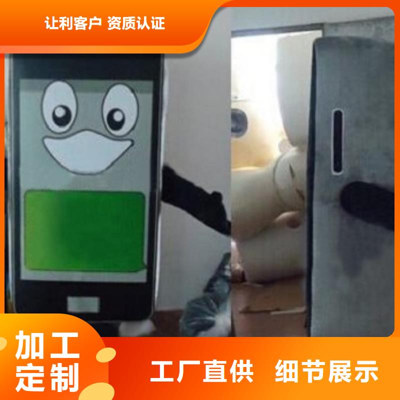 流行人偶服装定制厂家,玩偶服道具品类多