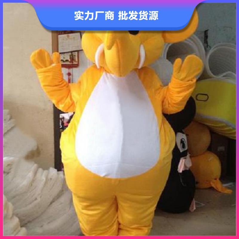 卡通人偶服装定制玩偶服定做制作厂家视频-巴中市卡通人偶服装定制玩偶服定做制作厂家-(附近)可服务区域通江|平昌|广安|雅安|攀枝花|泸州