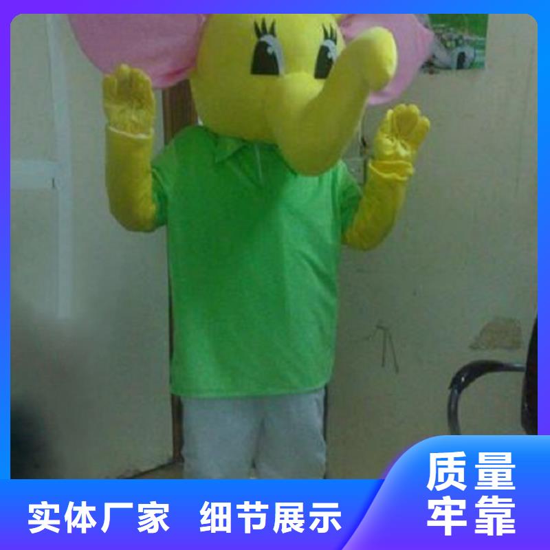 流行人偶服装定制厂家,玩偶服质地良