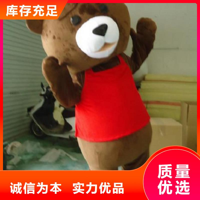 人偶服装订做定制厂家,玩偶服公仔品种多