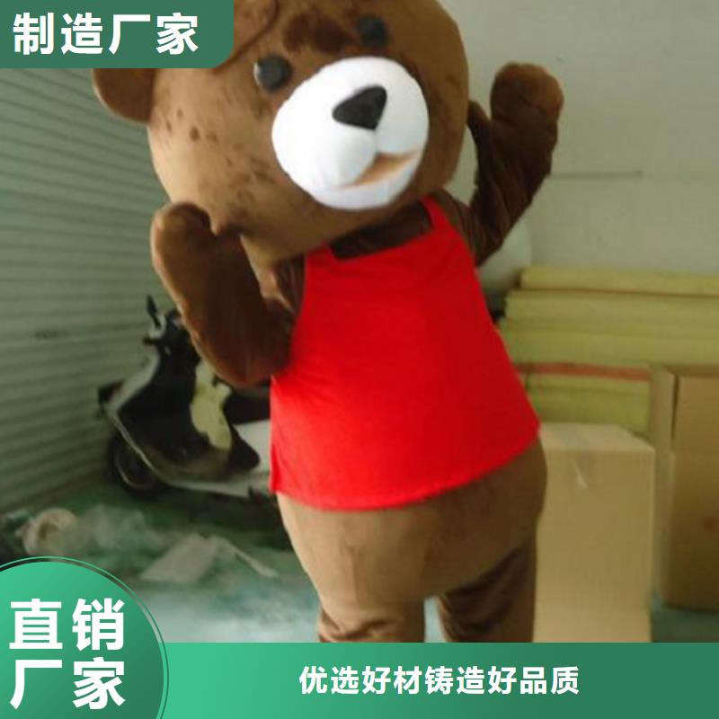 流行人偶服装定制厂家,动漫玩偶服品类多